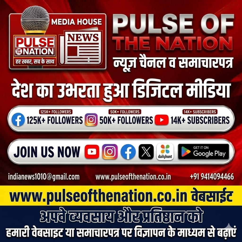 WhatsApp Image 2026-04-04 at 11.16.58