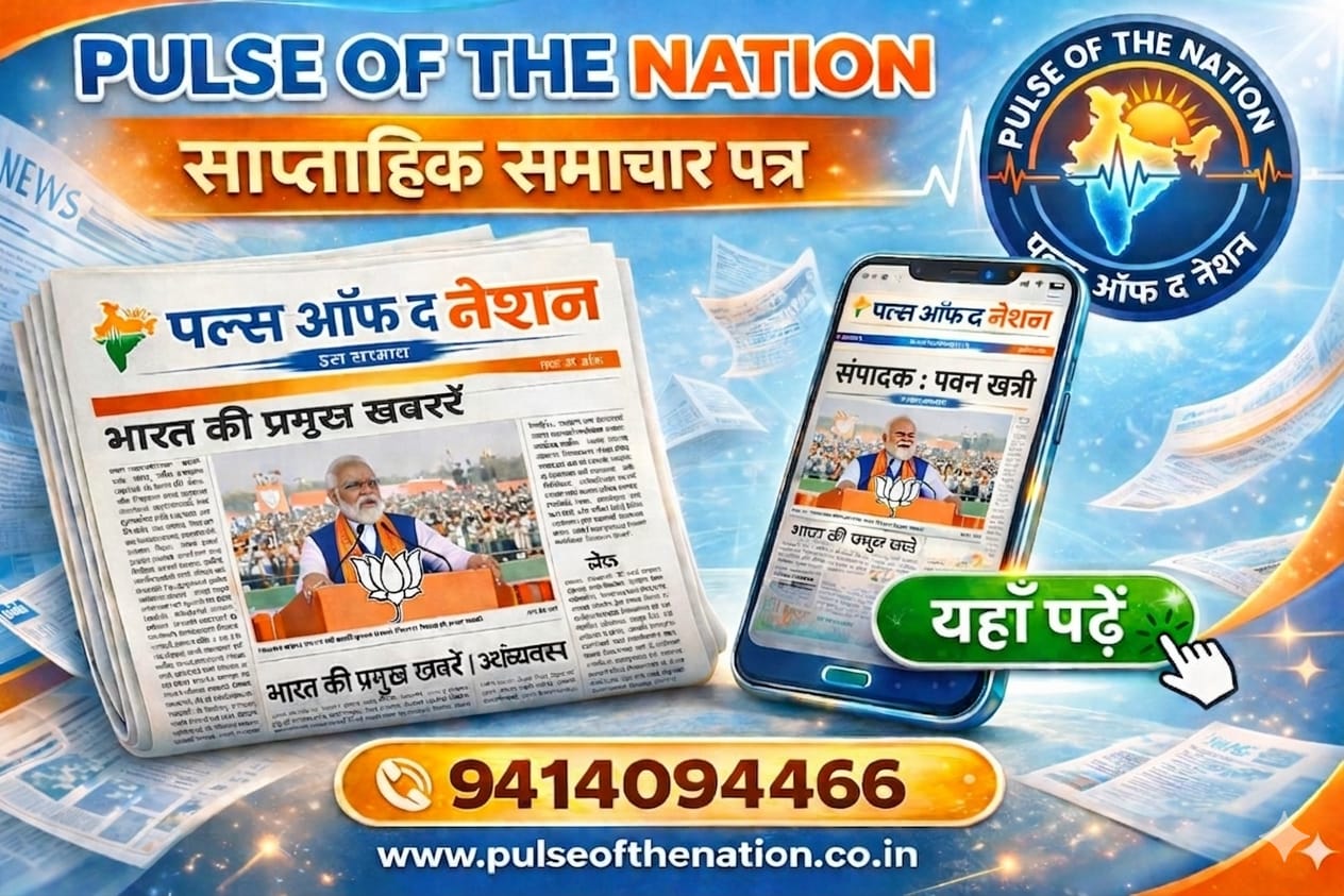 WhatsApp Image 2026-04-09 at 16.02.26 (1)