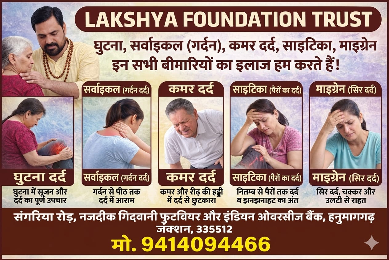 WhatsApp Image 2026-04-11 at 12.02.30